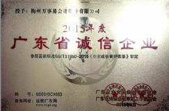 �V�|ʡ�\(ch��ng)����I(y��)